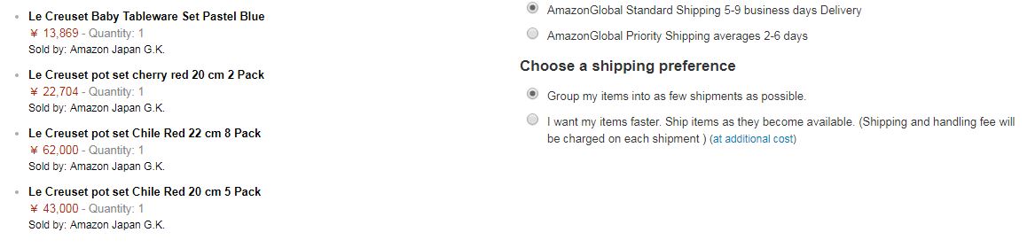 Amazon jp日本亞馬遜優惠碼2018, 網購法國品牌Le Creuset限定福袋鑄鐵鍋特價